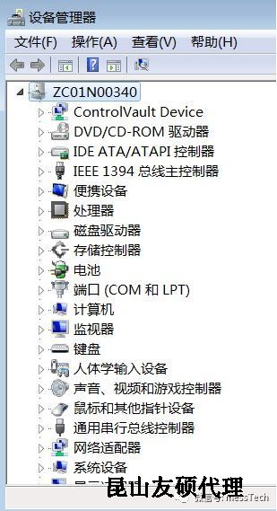 吉林吉林蔡司吉林三坐标